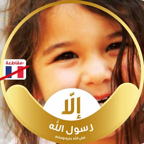 sireenmubark12